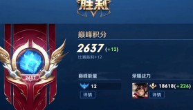 安琪拉典藏皮肤设计图曝光，妲己九尾狐皮肤优化中，吕布典藏计划延期，赵云皮肤方案评审，法师英雄典藏皮肤成焦点