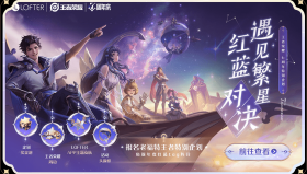 版本解读：李九点评